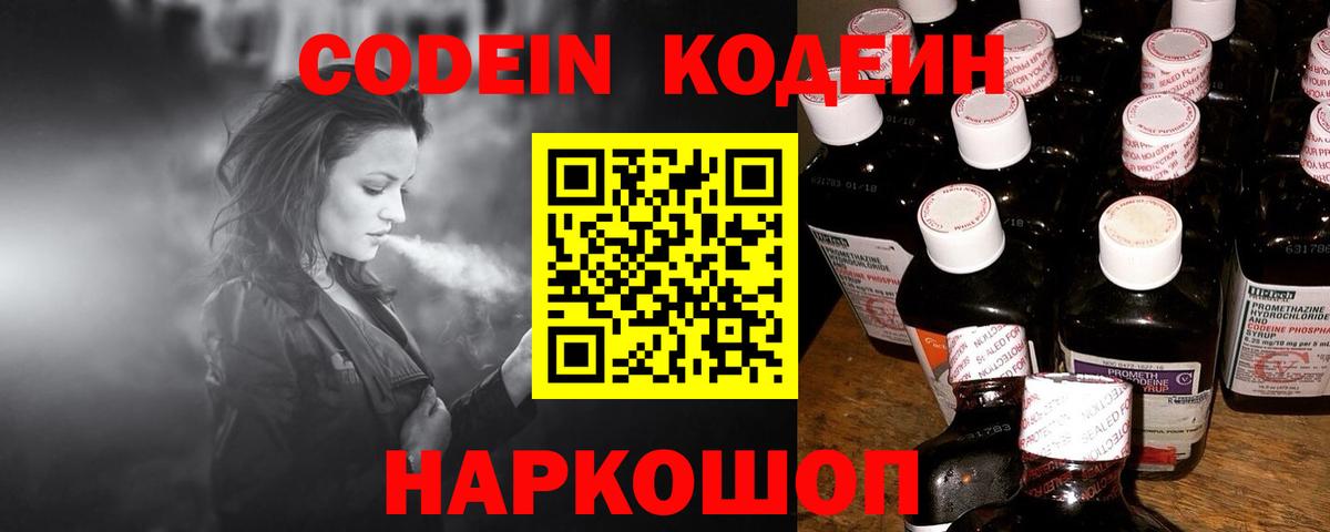 A-PVP Ивантеевка