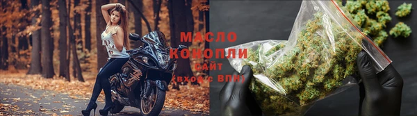 кокаин Нея