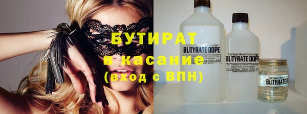 кокаин Нея