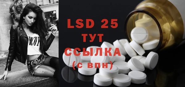 кокаин Нея
