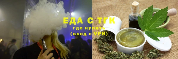 кокаин Нея
