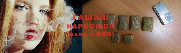 кокаин Нея
