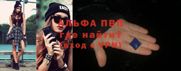 кокаин Нея