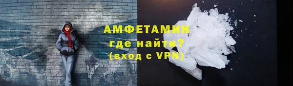 ECSTASY Нефтекумск