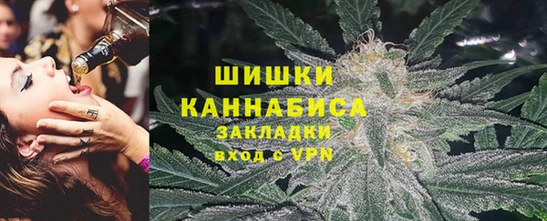 кокаин Нея