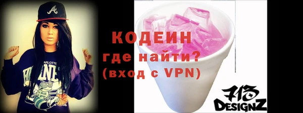 кокаин Нея