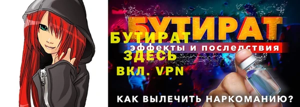 кокаин Нея