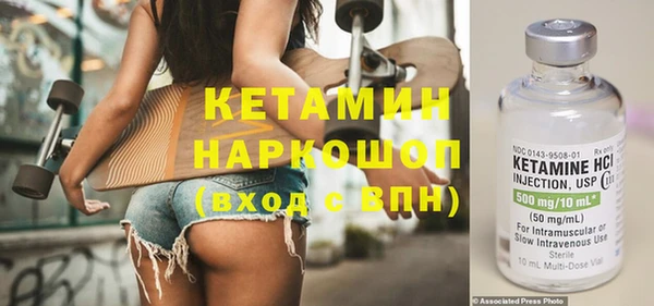 кокаин Нея