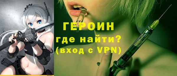 ECSTASY Нефтекумск
