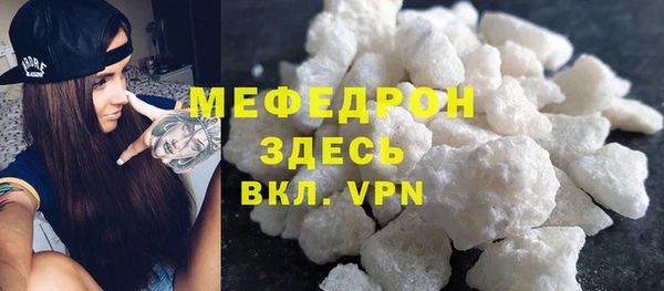 кокаин Нея