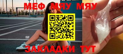 кокаин Берёзовский