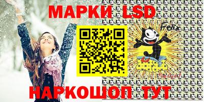 кокаин Берёзовский