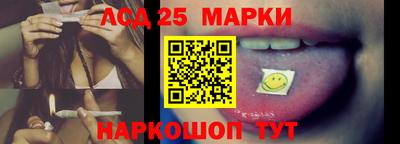 дживик Беслан