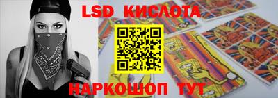 кокаин Берёзовский