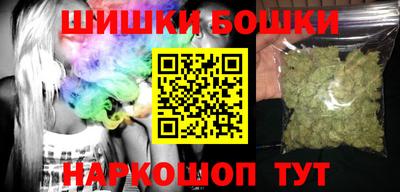 Альфа ПВП Бийск