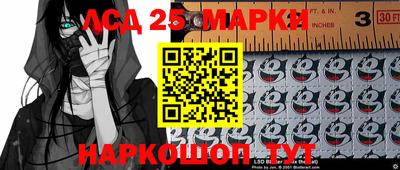 кокаин Берёзовский