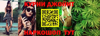 дживик Беслан