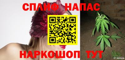 кокаин Берёзовский