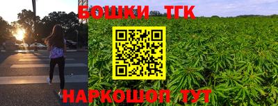 кокаин Берёзовский