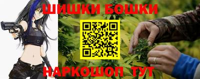 эйфоретик Балахна