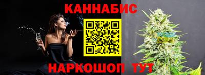 дживик Беслан