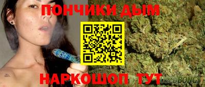 прущий лед Балашиха