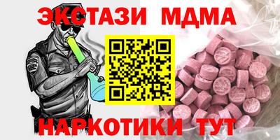 кокаин Берёзовский