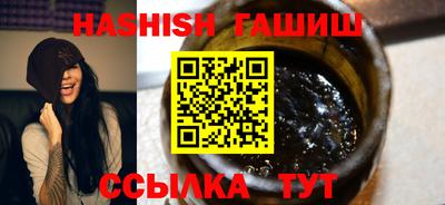 Альфа ПВП Бийск