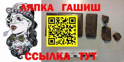 кокаин Берёзовский