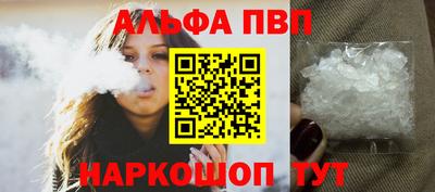 кокаин Берёзовский