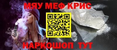 Альфа ПВП Бийск