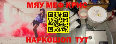 Альфа ПВП Бийск