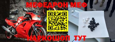 кокаин Берёзовский