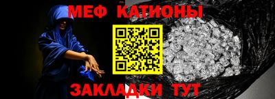 Альфа ПВП Бийск