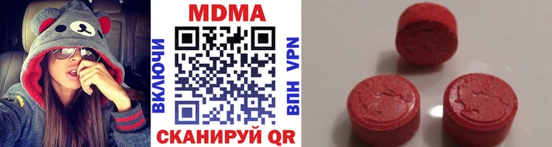 МДМА crystal  omg как войти  Ивантеевка 